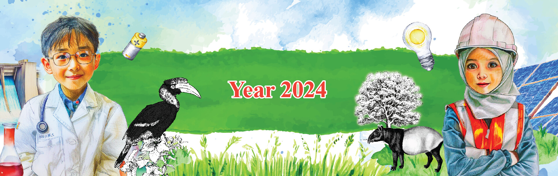 Past year banner 2024