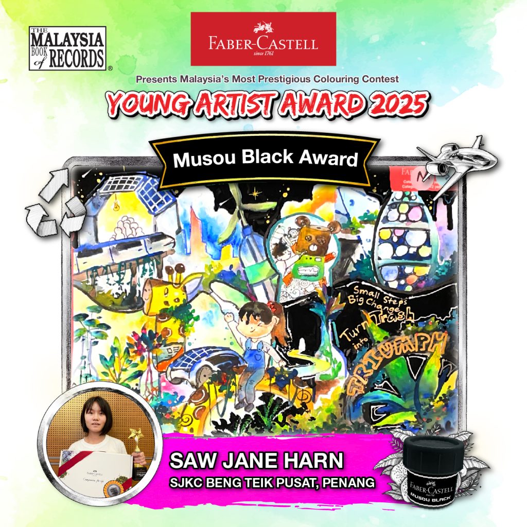 MUSOU BLACK_SAW JANE HARN